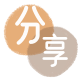 刷卡梅州信用卡接单平台☀️诚信信用卡24小时在线靠谱商家推荐
